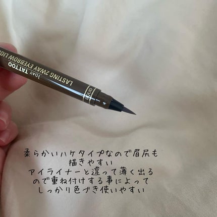 ラスティングツーウェイアイブロウリキッドWP/K-パレット/リキッドアイブロウを使ったクチコミ(2枚目)