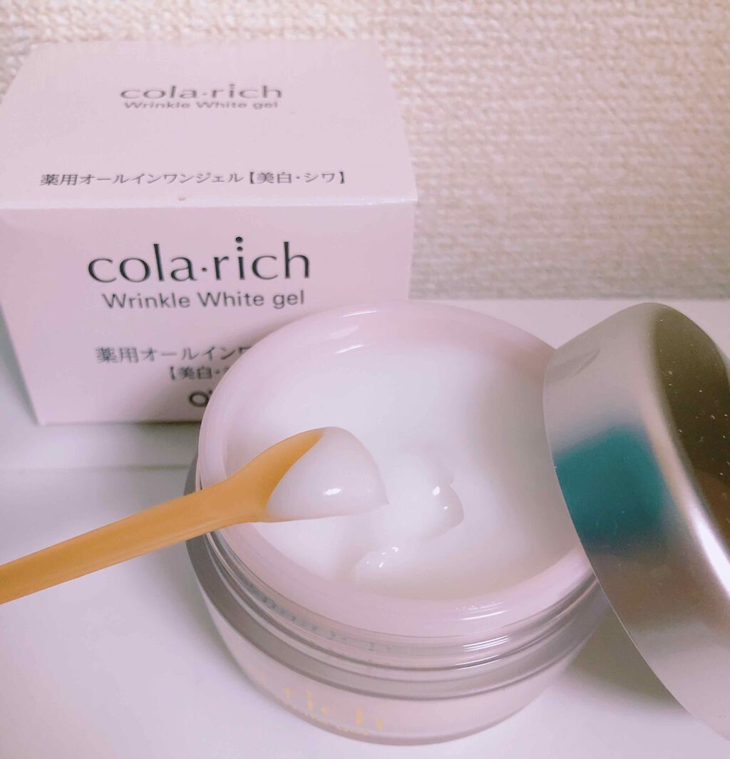 薬用美白・シワ改善オールインワンジェル/コラリッチ/オールインワン化粧品を使ったクチコミ（2枚目）