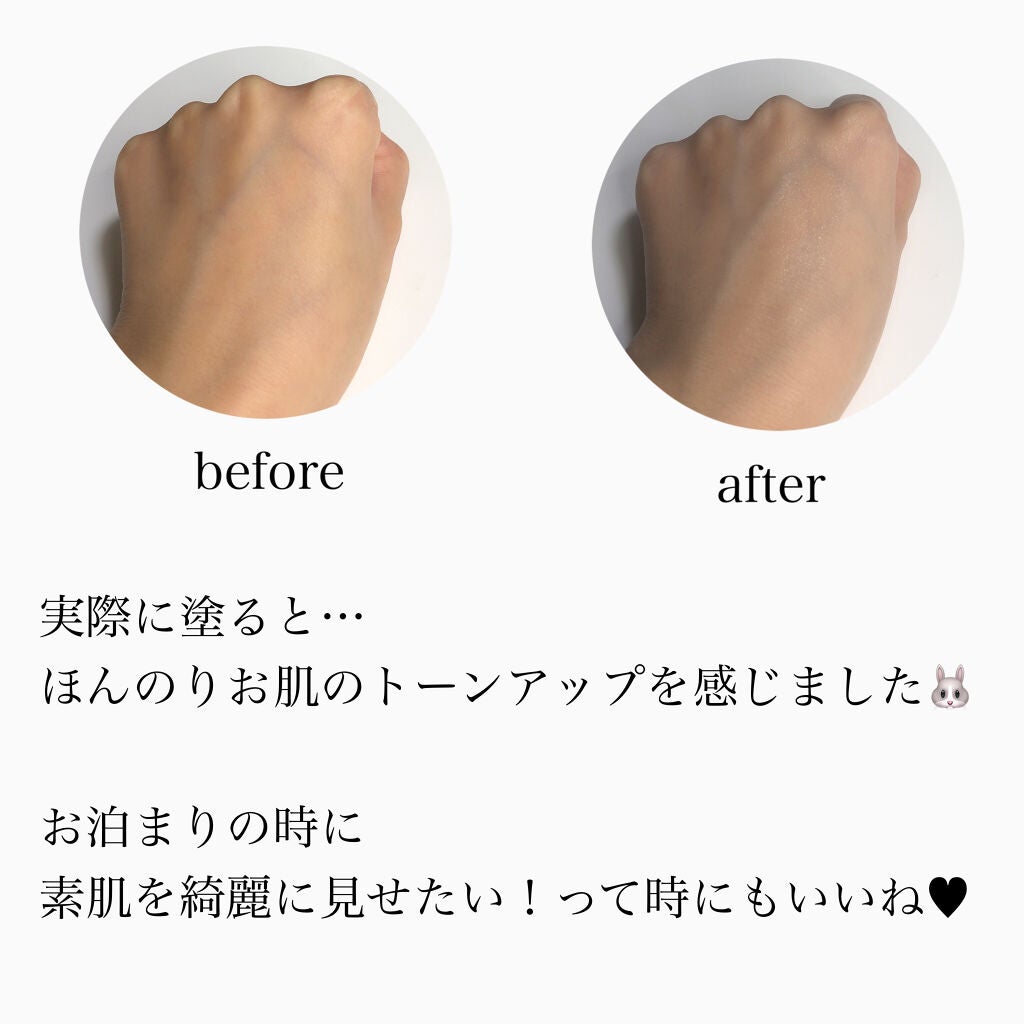 パワーブライトニング グルタチオンクリーム/Dr.Althea/フェイスクリームを使ったクチコミ(7枚目)