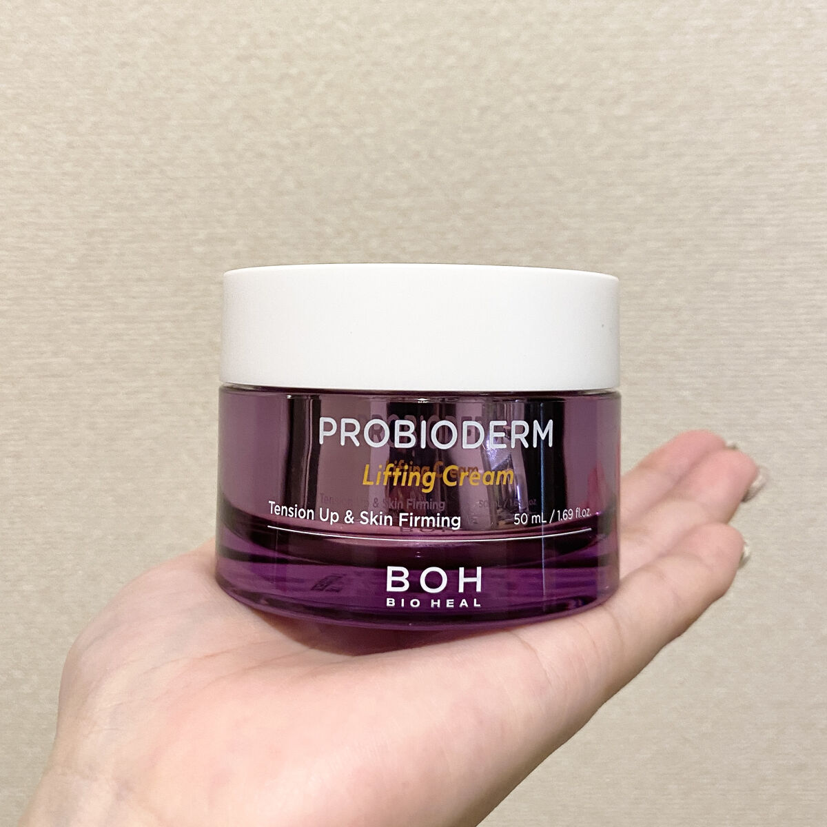 サミュ PHセンシティブクリーム/SAM'U/フェイスクリームを使ったクチコミ（3枚目）