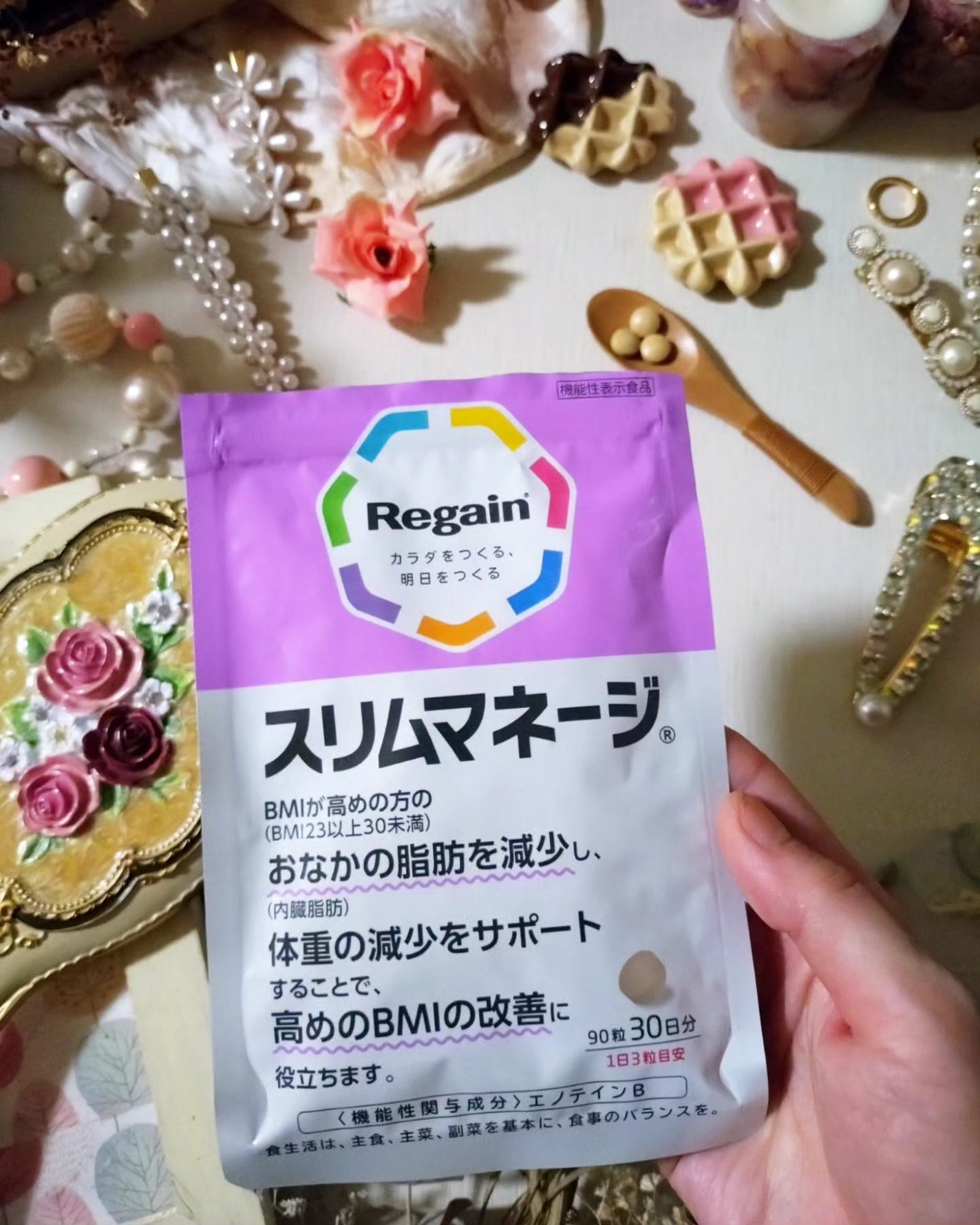 みぃみぃ on LIPS 「【リゲイン】様から商品を提供いただいたので紹介します。果糖の吸..」(3枚目)