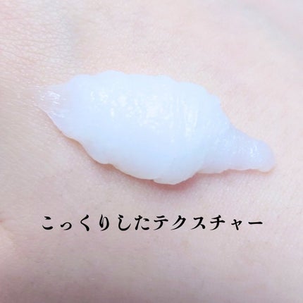 ãã£ãŒããã¡ãŒãžããªãŒãã¡ã³ãEX/UNOVE/æŽãæµããã¢ããªãŒãã¡ã³ãã䜿ã£ãã¯ãã³ãïŒ2æç®ïŒ