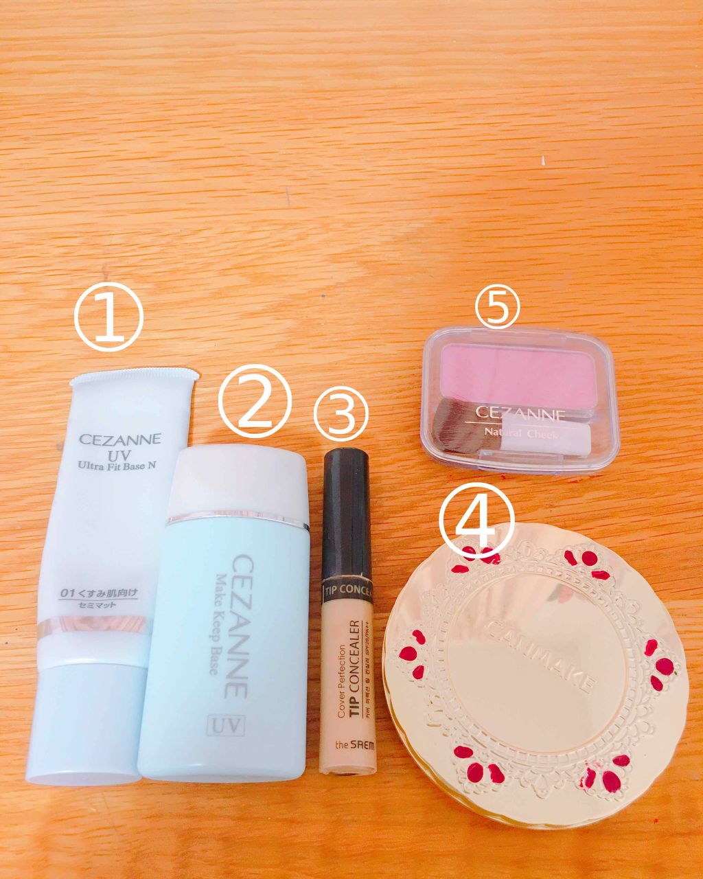 【旧品】マシュマロフィニッシュパウダー/キャンメイク/プレストパウダーを使ったクチコミ（2枚目）