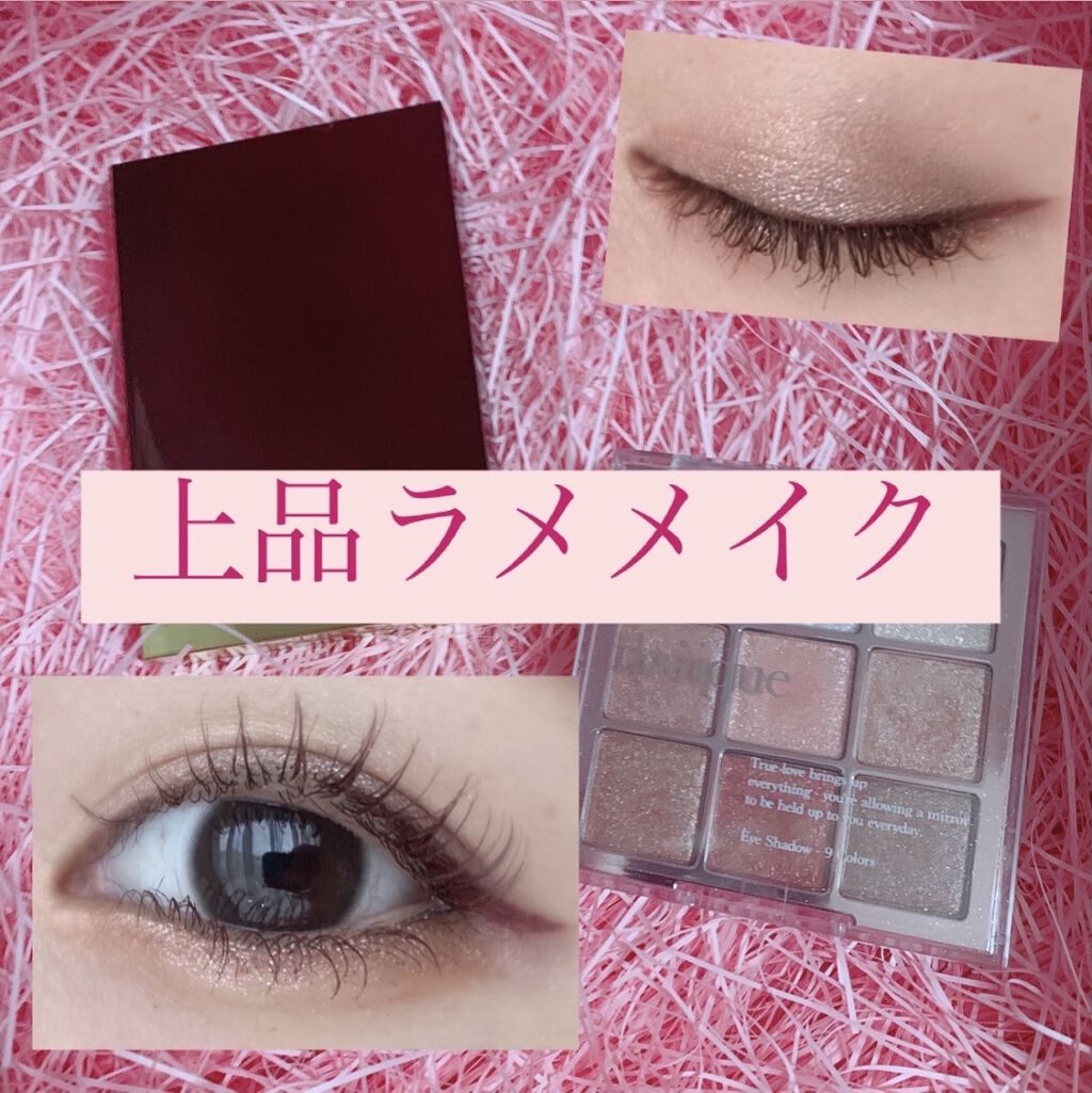 アイ カラー クォード/TOM FORD BEAUTY/アイシャドウパレットを使ったクチコミ（1枚目）