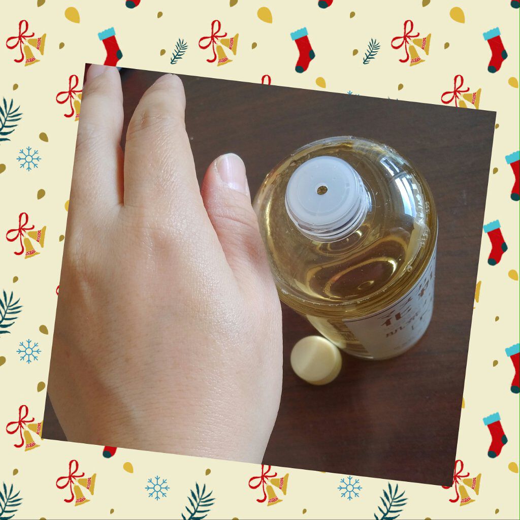 クリアモイストローション マヌカハニー化粧水/マヌカラ/化粧水を使ったクチコミ（2枚目）