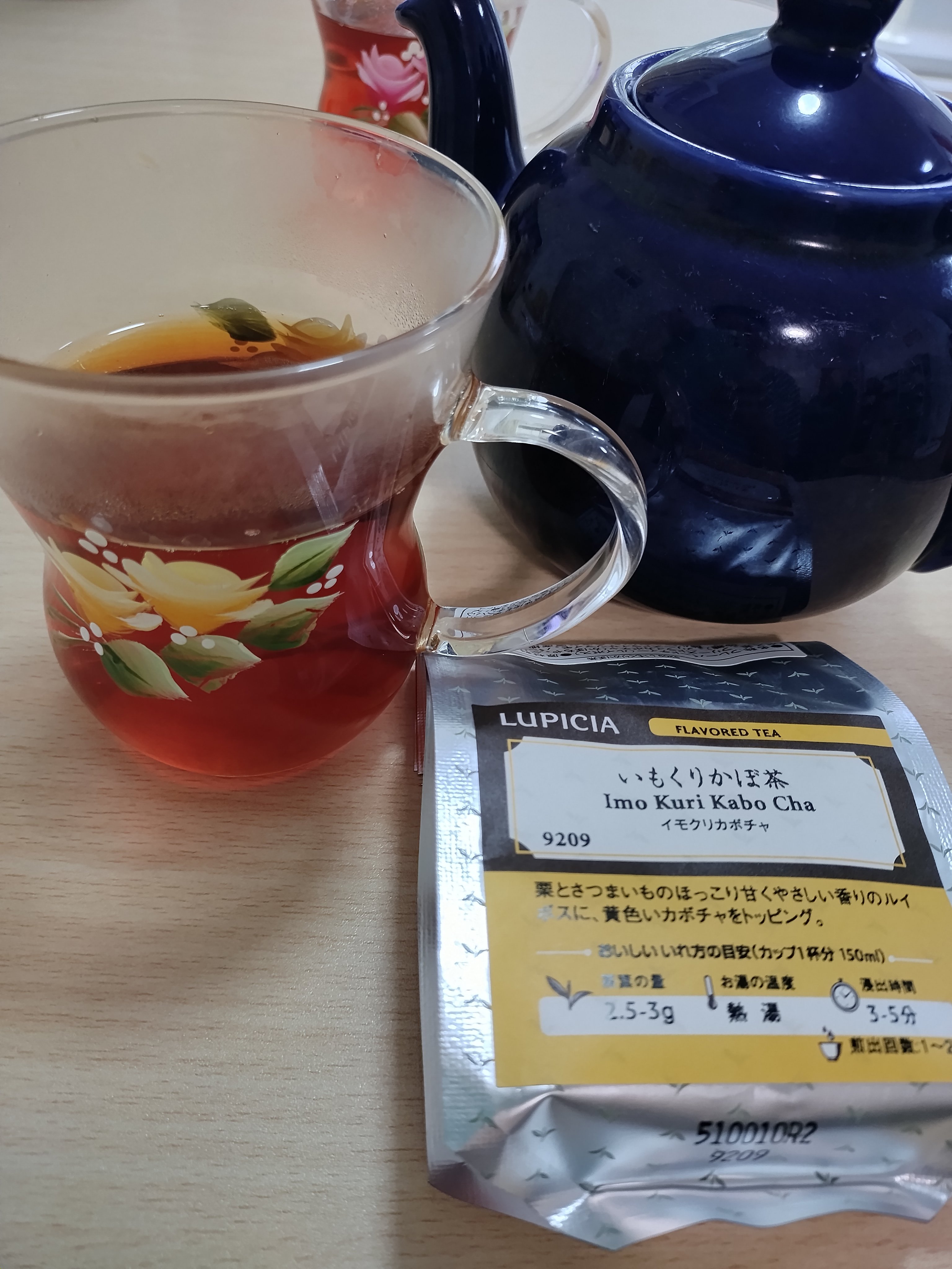 ルイボスティー/LUPICIA/ドリンクを使ったクチコミ（1枚目）