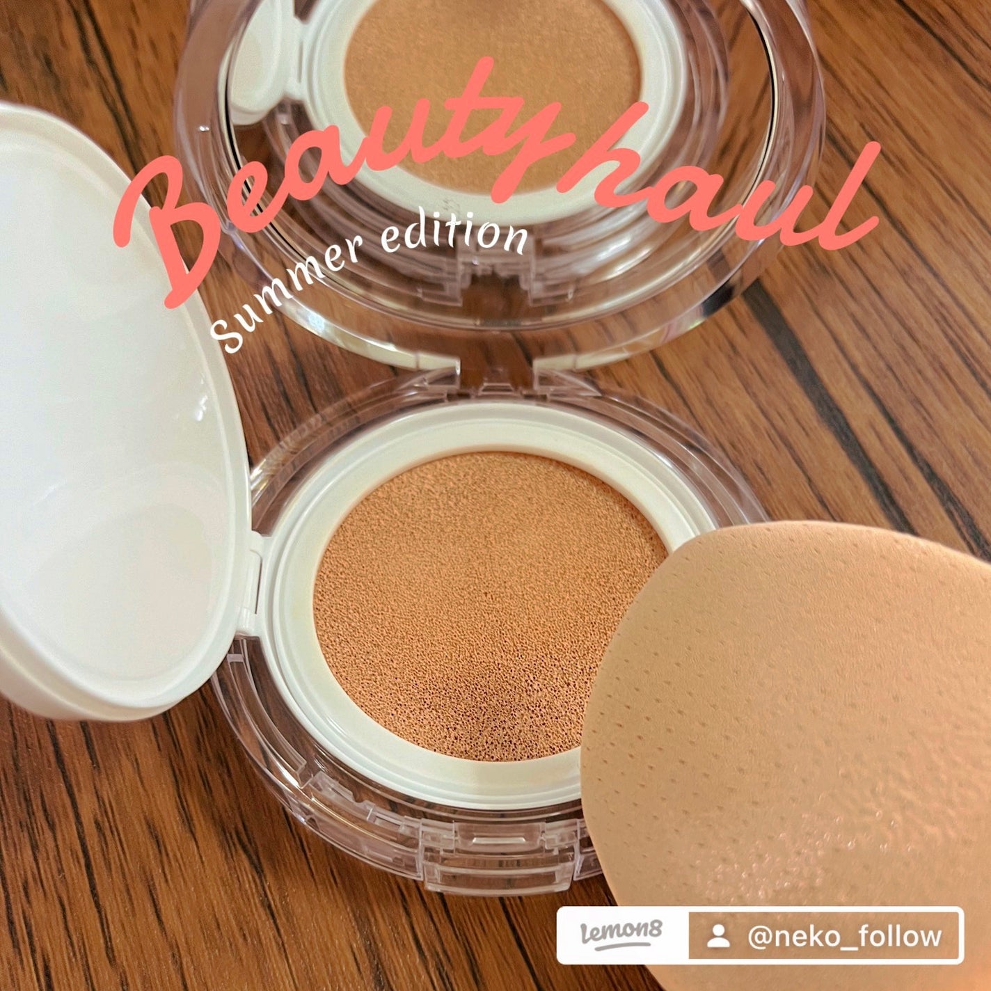 CICA エアリーフィットカバークッション/VT/クッションファンデーションを使ったクチコミ(5枚目)