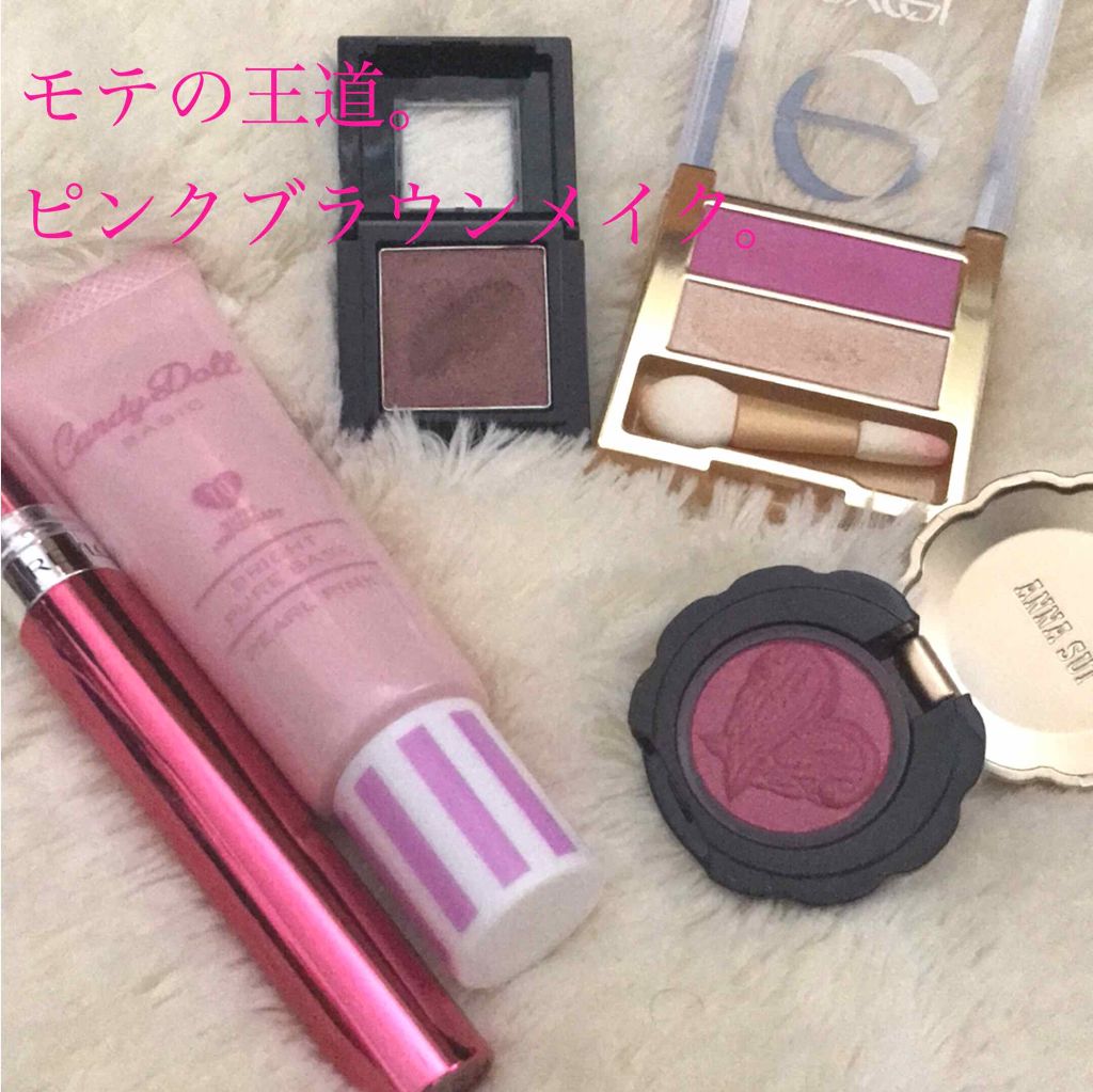 ウルトラ HD ジェル リップカラー/REVLON/口紅を使ったクチコミ（1枚目）