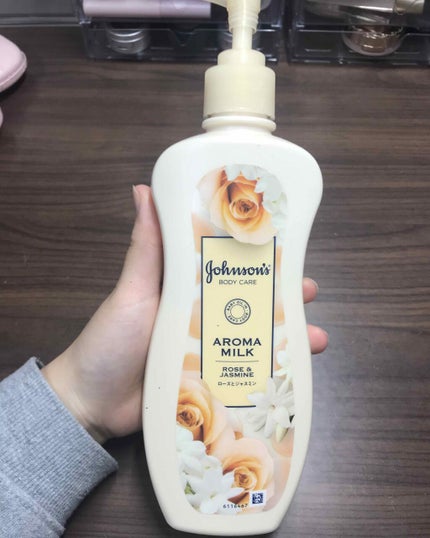 エクストラケア アロマミルク/ジョンソンボディケア/ボディミルクを使ったクチコミ(1枚目)