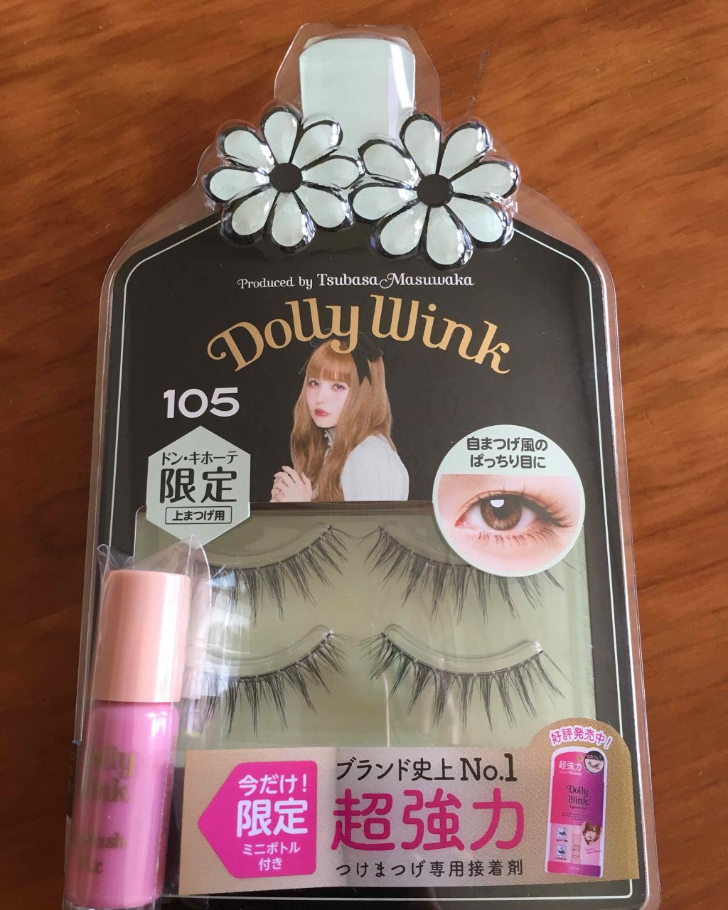 アイラッシュ/ドーリーウインク/つけまつげを使ったクチコミ(1枚目)