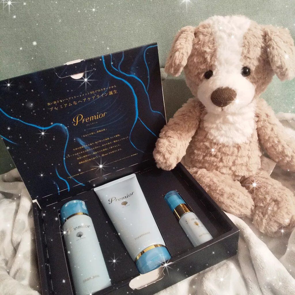 プレミオール 21日間 スターターセット/ラサーナ/トライアルキットを使ったクチコミ（1枚目）