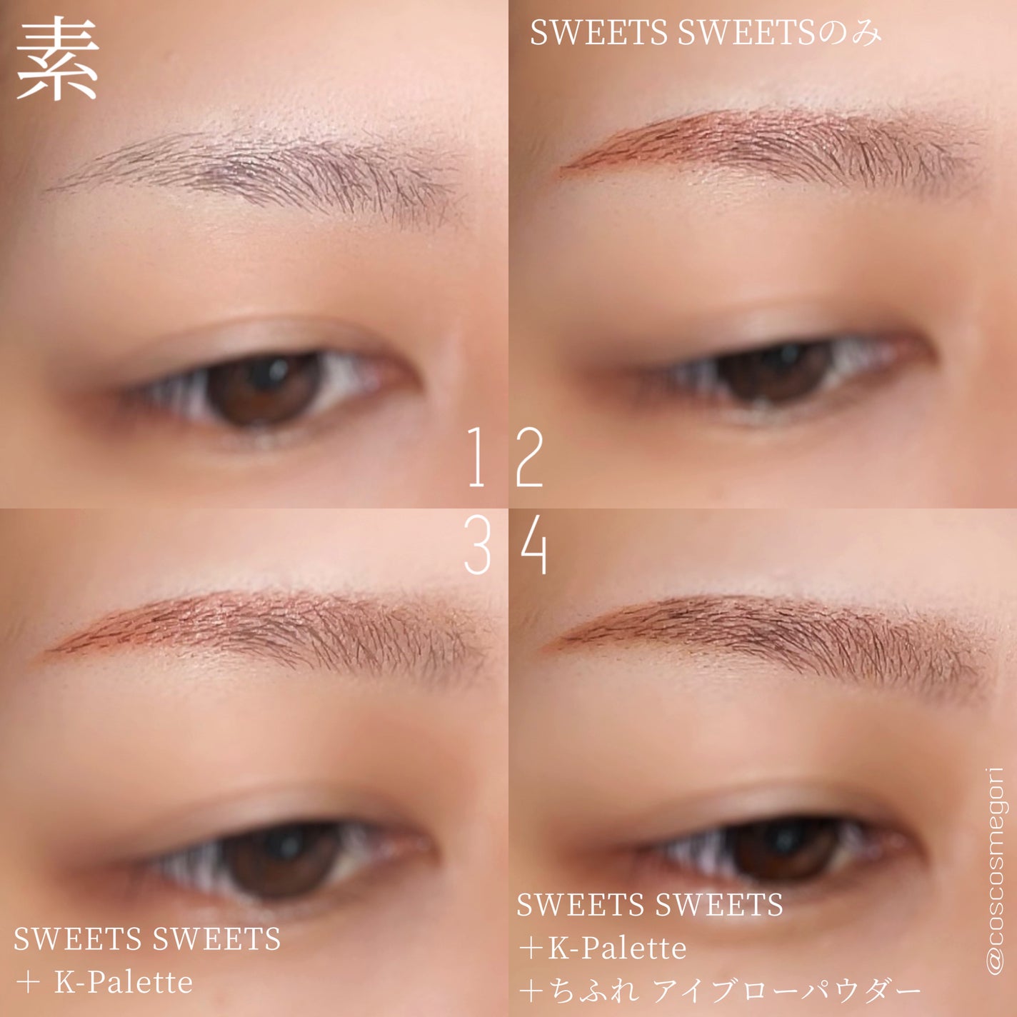 アイブロー パウダー/ちふれ/パウダーアイブロウを使ったクチコミ(4枚目)