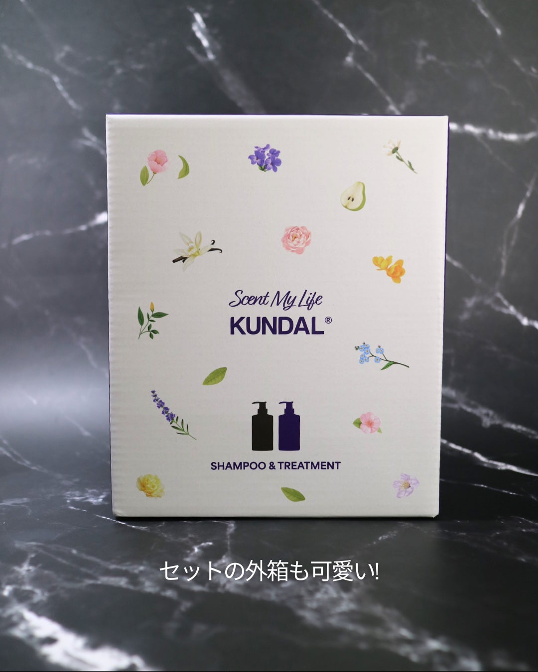 ネイチャーシャンプー/KUNDAL/市販シャンプーを使ったクチコミ(4枚目)