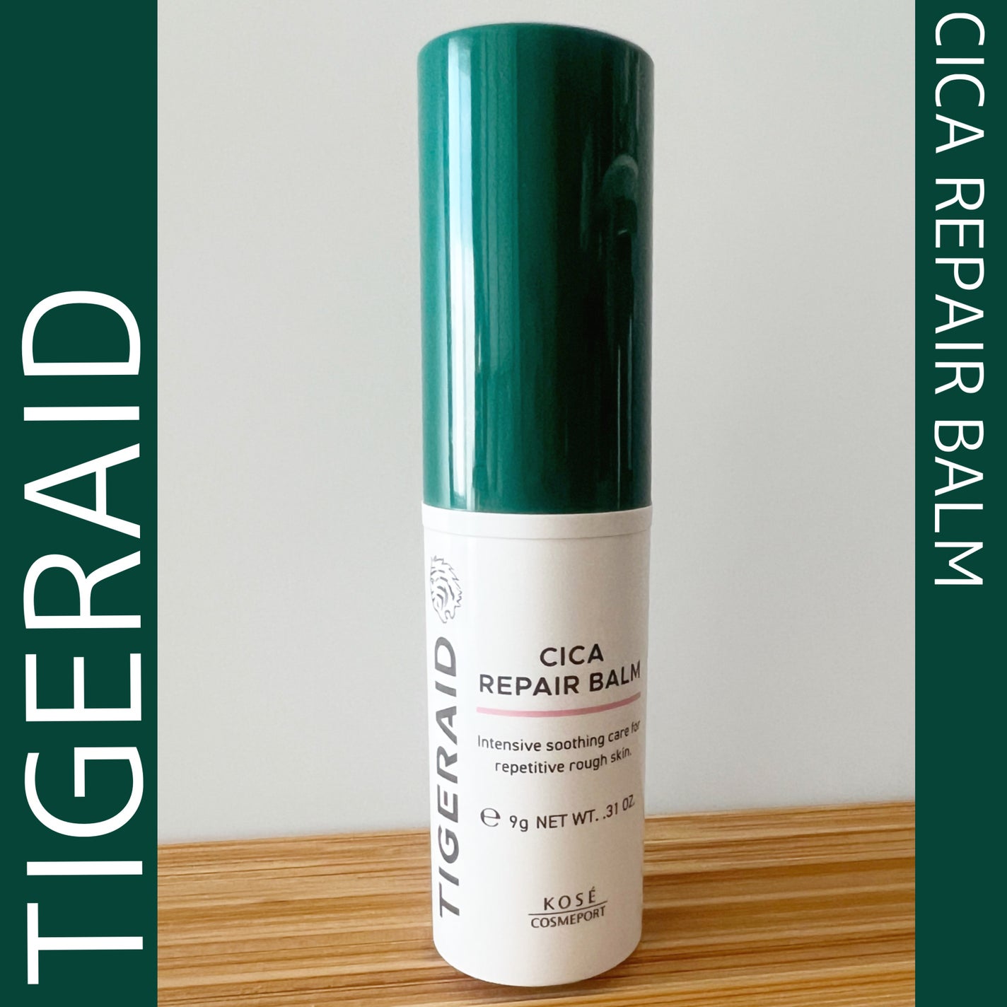 CICAリペア スティックバーム/タイガレイド/美容液を使ったクチコミ(7枚目)