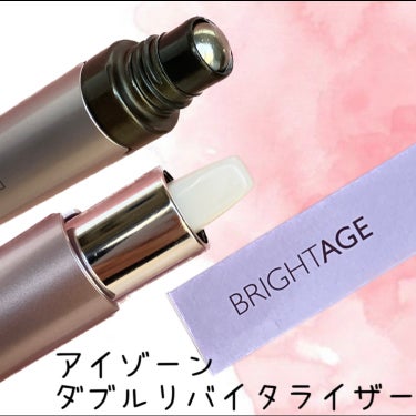 アイゾーン ダブルリバイタライザー/BRIGHTAGE/アイケア・アイクリームを使ったクチコミ（1枚目）