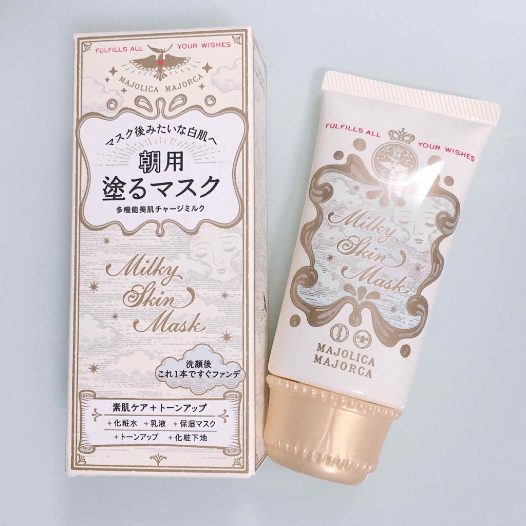 ãã«ããŒã¹ãã³ãã¹ã¯/MAJOLICA MAJORCA/åç²§äžå°ã䜿ã£ãã¯ãã³ãïŒ1æç®ïŒ