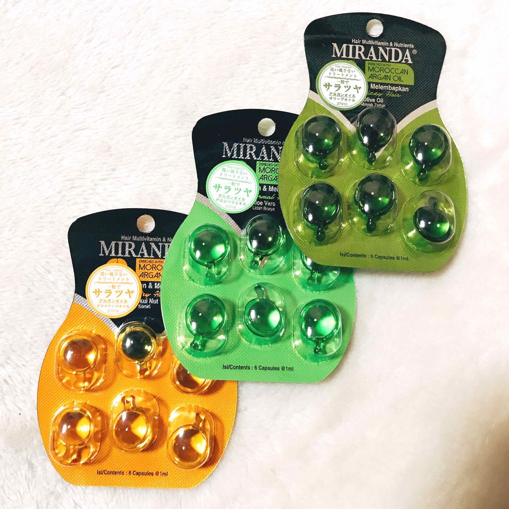 ヘアビタミン カラーケアヘアオイル/MIRANDA/ヘアオイルを使ったクチコミ(1枚目)