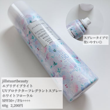 JILL STUART エブリデイブライト UVプロテクター フレグラントスプレー ホワイトフローラルのクチコミ「-
　　
✯jillstuartbeauty @jillstuartbeauty 
　
　
エ.....」（2枚目）