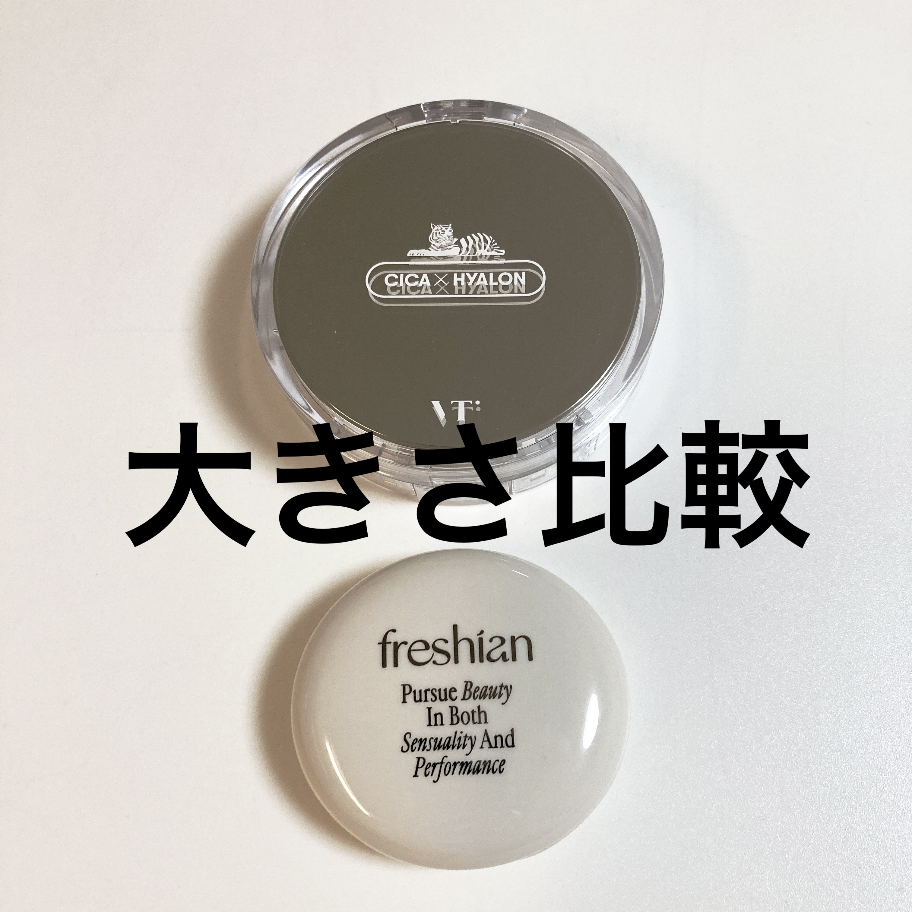 エッグライククッション 201/freshian/クッションファンデーションを使ったクチコミ（2枚目）