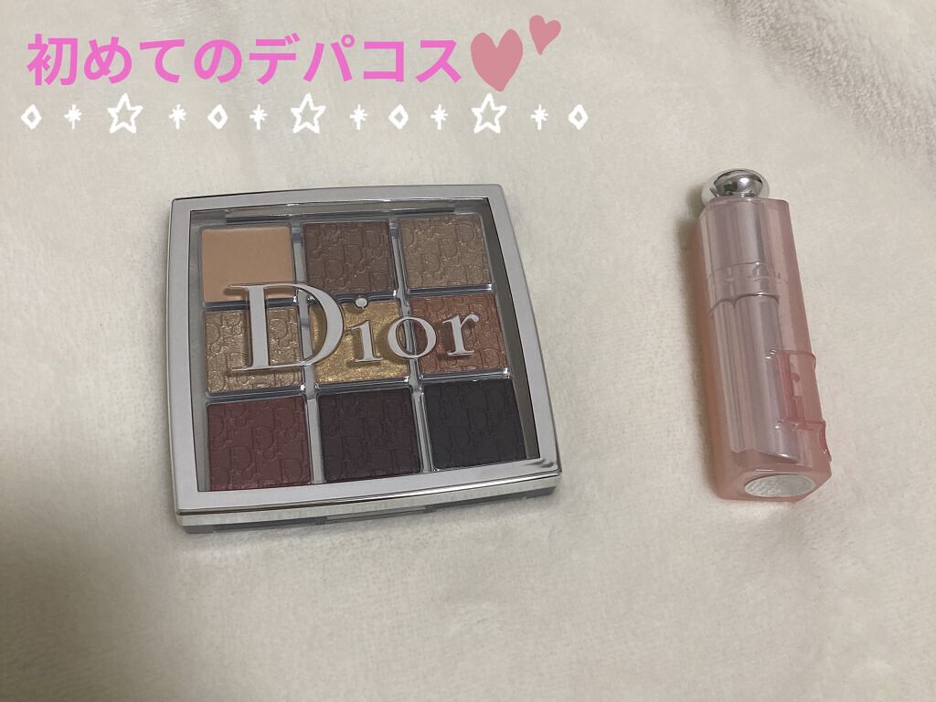 ディオール アディクト リップ グロウ 029 ブロンズ/Dior/リップバームを使ったクチコミ（1枚目）