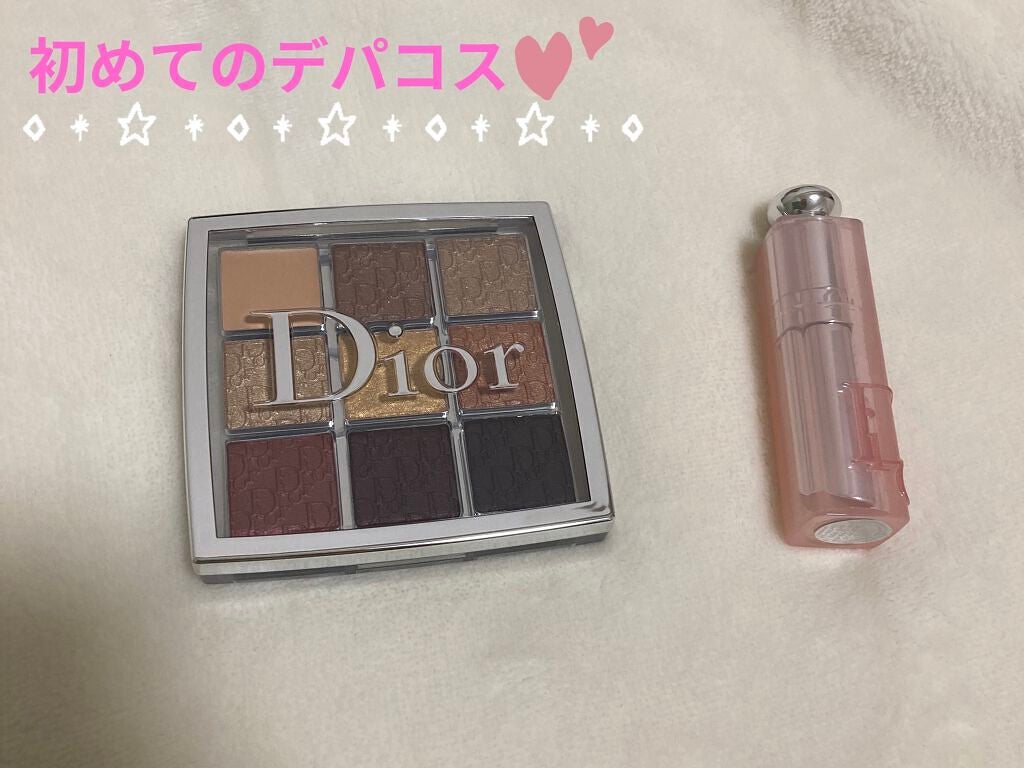 ディオール バックステージ アイ パレット/Dior/アイシャドウパレットを使ったクチコミ(1枚目)