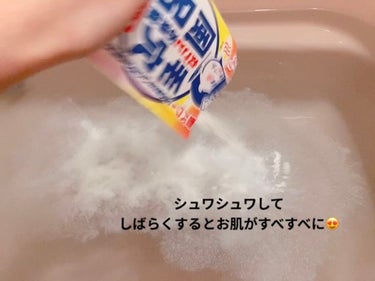 重曹つるつる風呂/毛穴撫子/入浴剤を使ったクチコミ（2枚目）