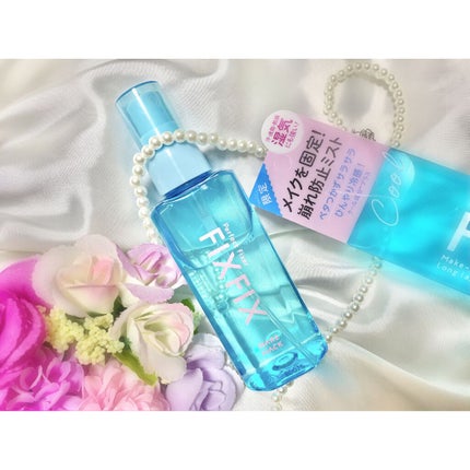 パーフェクトフィクサー C/メイクハック/フィックスミストを使ったクチコミ(1枚目)