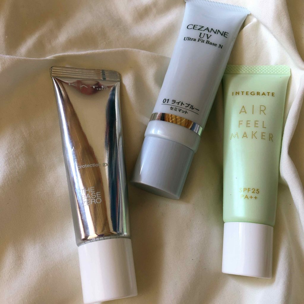 プロテクションエキスパート/KATE/化粧下地を使ったクチコミ（2枚目）