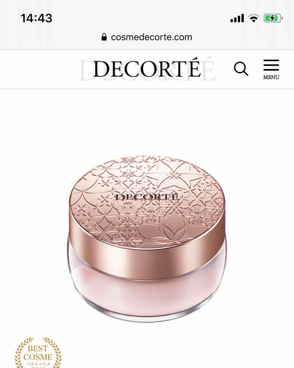 （旧）アンリミテッド ラスティング フルイド/shu uemura/リキッドファンデーションを使ったクチコミ（3枚目）