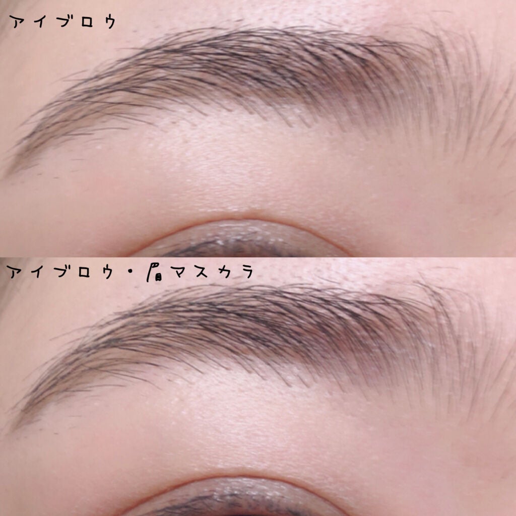 スタイリング アイブロウマスカラ/KiSS/眉マスカラを使ったクチコミ(3枚目)