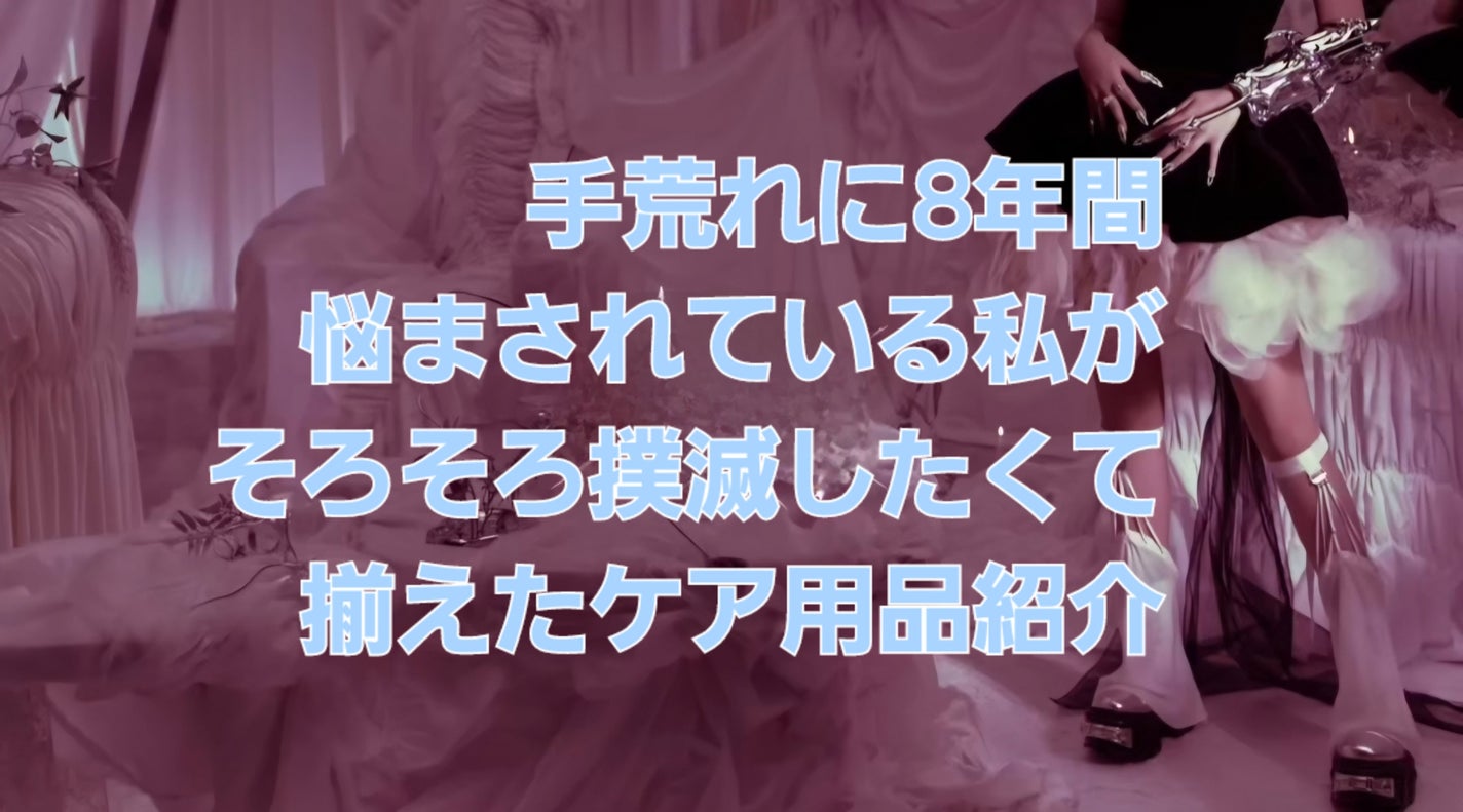 ニベアクリーム/ニベア/ボディクリームを使ったクチコミ(1枚目)