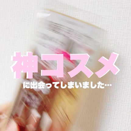 ソフトディファイン クリームペンシル/ヒロインメイク/ペンシルアイライナーを使ったクチコミ(1枚目)