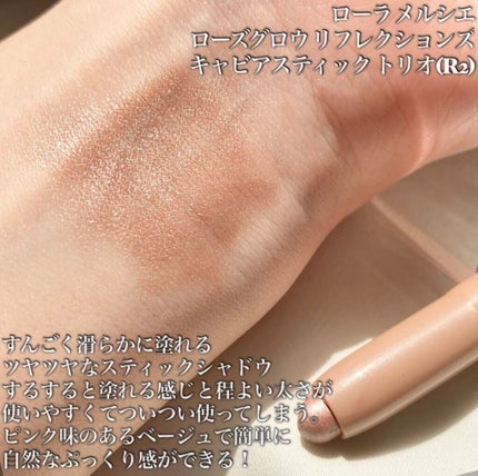 スキルレスライナー/LUMIURGLAS/リキッドアイライナーを使ったクチコミ(4枚目)