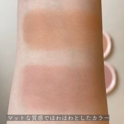 アピュー ジューシーパン メレンゲチーク/A’pieu/パウダーチークを使ったクチコミ(3枚目)