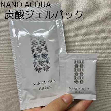 炭酸ジェルパック/NANO ACQUA/洗い流すパック・マスクを使ったクチコミ(1枚目)