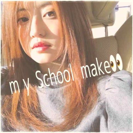 ブライトピュアベース/CandyDoll/化粧下地を使ったクチコミ(1枚目)