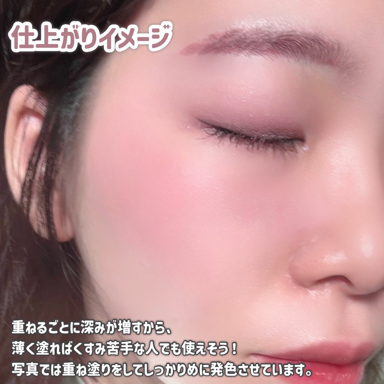 ムードキーボード/lilybyred/アイシャドウパレットを使ったクチコミ(8枚目)