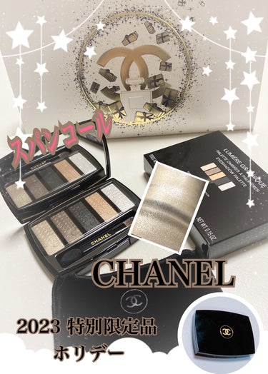 ドゥスール デキノックス/CHANEL/パウダーチークを使ったクチコミ（1枚目）