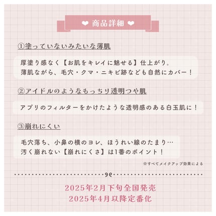 フィットグロウクッション/キャンメイク/クッションファンデーションを使ったクチコミ(5枚目)