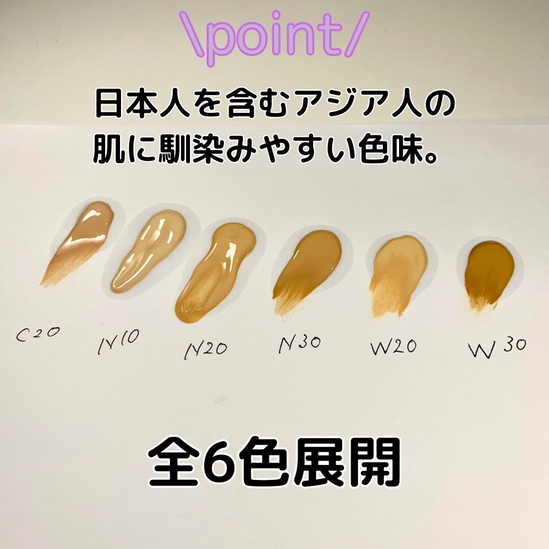 SPステイ ルミマット リキッド ファンデーション/MAYBELLINE NEW YORK/リキッドファンデーションを使ったクチコミ(2枚目)