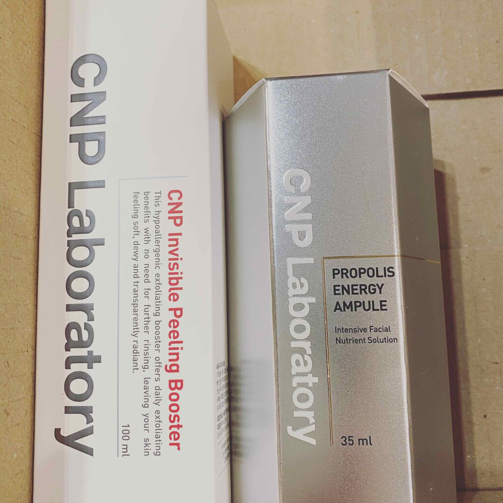 プロポリス エネルギーアンプル/CNP Laboratory/美容液を使ったクチコミ（2枚目）
