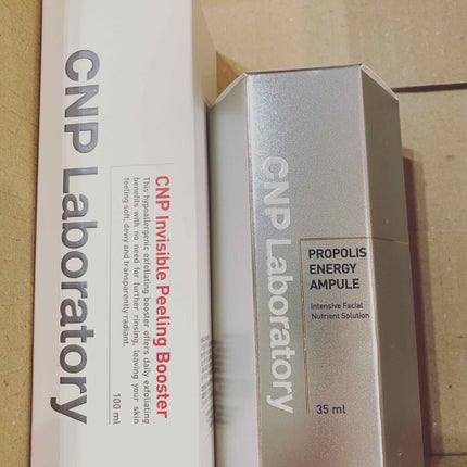 プロポリス エネルギーアンプル/CNP Laboratory/美容液を使ったクチコミ(2枚目)