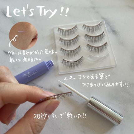 ミッシュブルーミン 3Dアイラッシュライン NO.09 ヌーディーブラウン (リニューアル)/ミッシュブルーミン/つけまつげを使ったクチコミ(2枚目)