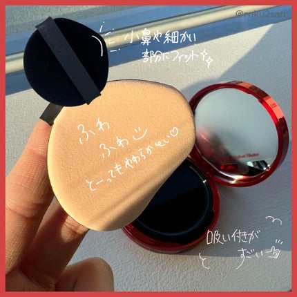 プロテーラービーベルベットカバークッション/espoir/クッションファンデーションを使ったクチコミ(2枚目)