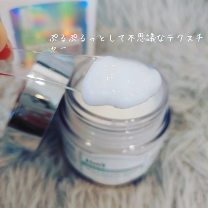 フレッシュリージュースドビタミンEマスク(90g)/Klairs/フェイスクリームを使ったクチコミ(2枚目)