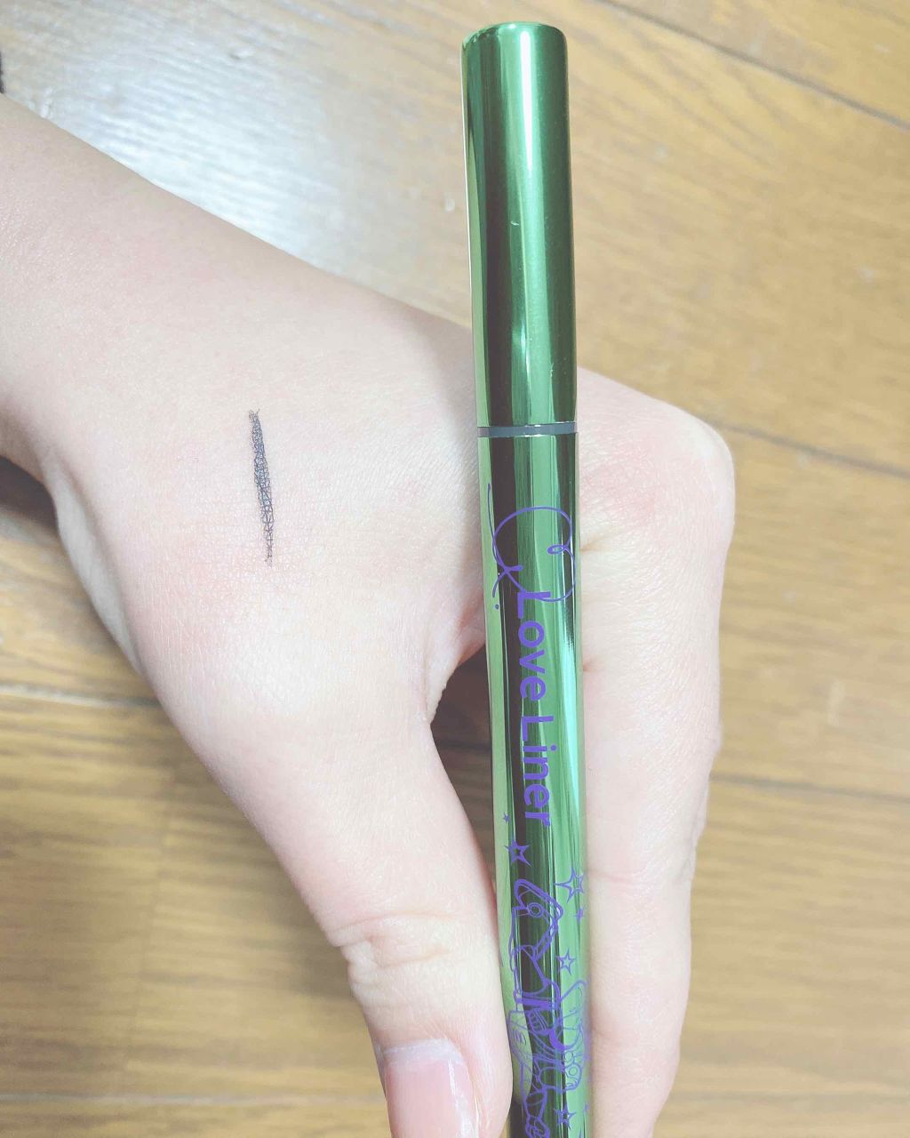 ラブ・ライナー リキッドアイライナーＲ３/ラブ・ライナー/リキッドアイライナーを使ったクチコミ（1枚目）