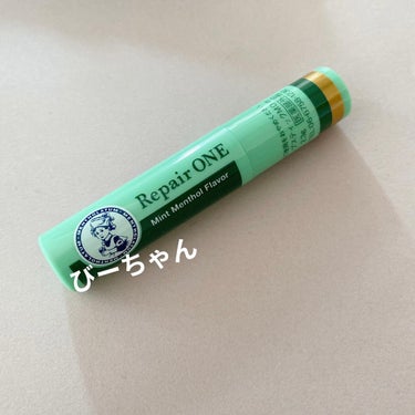 びーちゃん🍓⸝⸝꙳ on LIPS 「びーちゃんです！メンソレータム　薬用リップ　リペアワンSPF2..」（3枚目）