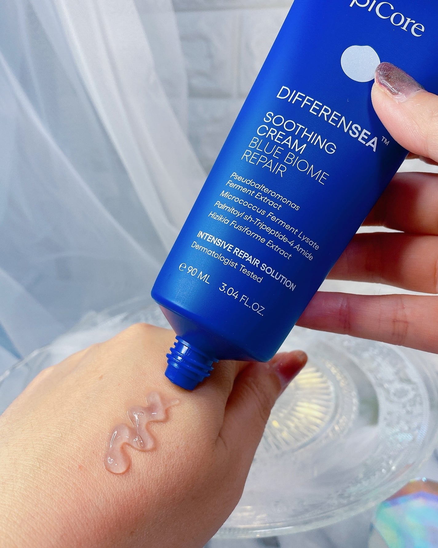 ディファレンシー スージングクリーム/piCore/フェイスクリームを使ったクチコミ(4枚目)