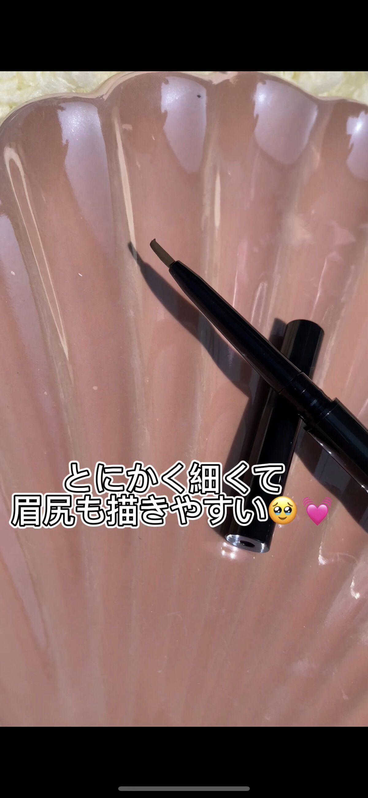 スリムスケッチアイブロウペンシル/U R GLAM/アイブロウペンシルを使ったクチコミ（2枚目）