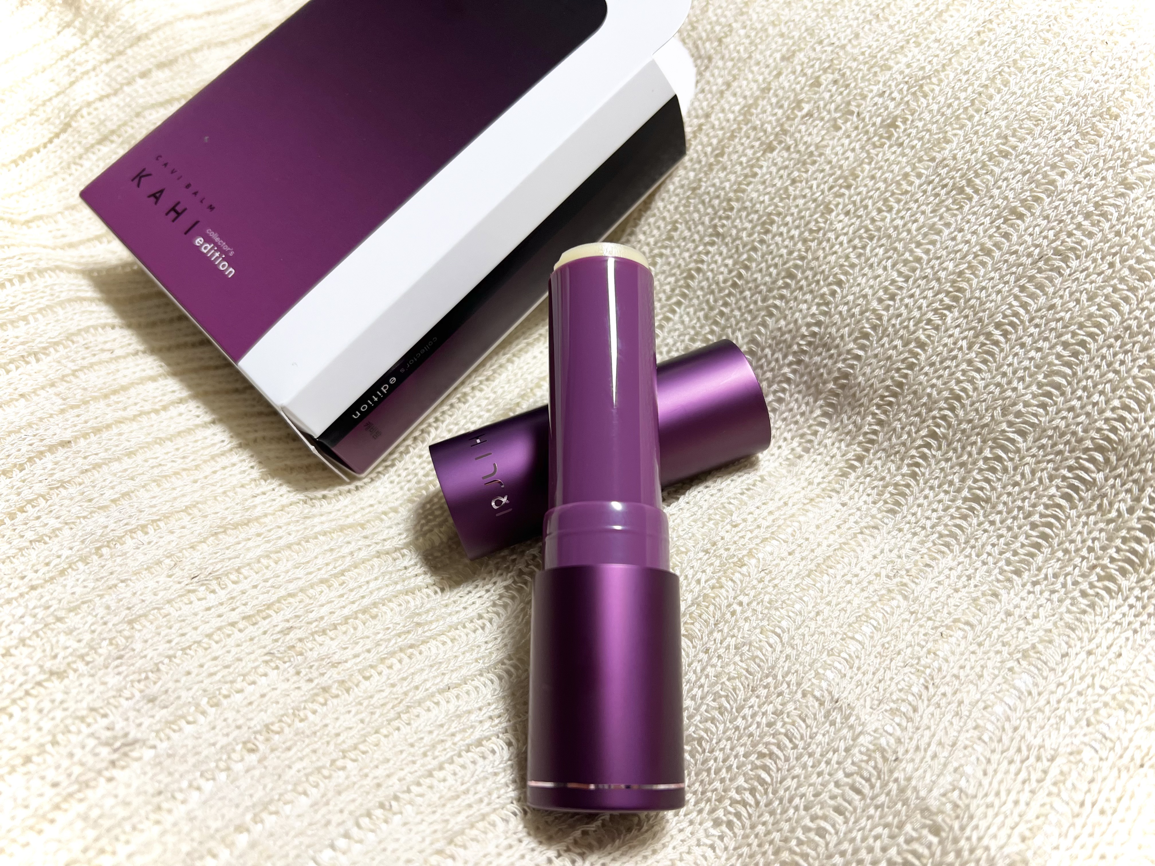 キャビバーム(リフィルつきセット)/KAHI/スキンケア・基礎化粧品を使ったクチコミ（1枚目）